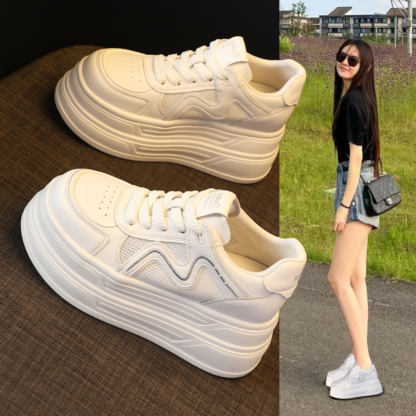 Giày sneaker nữ đế dày tăng chiều cao phong cách thể thao — màu be