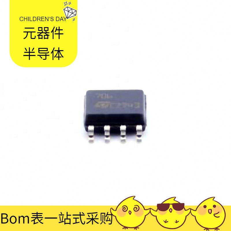 Stm706M6F Soic-8 R7Fa4M2Ab3Cfm # Aa0 P6Ke150A P2600Sdlrp Lm284 Stm706M6F Soic-8 R7Fa4M2Ab3Cfm # Aa0 P6Ke150A P2600Sdlrp Lm284