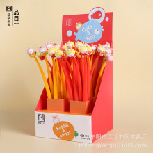 创意可爱卡通硅胶摇摇造型笔中性笔水笔中小学生文具厂家现货批发