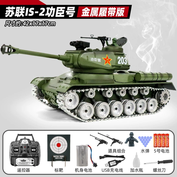 Soviet IS-2 Hero [Alloy Wheels and Alloy Tracks]