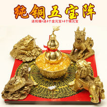 ����~���J������������������о�ؔ��匚ꇿ͏d�[���_�I�YƷ