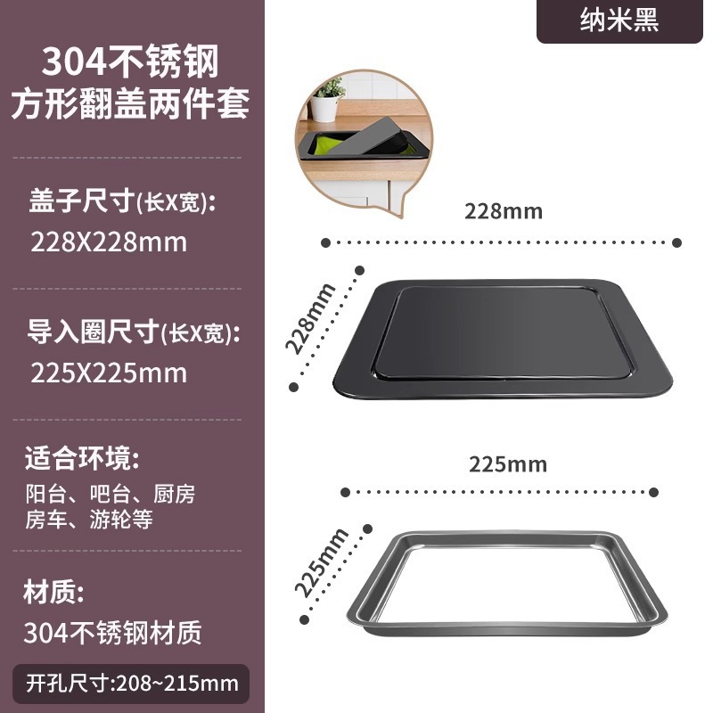 304 encimera de cocina de acero inoxidable bote de basura empotrado gabinete de clasificación del hogar escritorio fregadero oculto