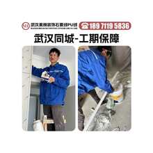 ��h��ʽpu���l�����������b �p��Ƥʯ�ྀ����bl����pu���l.