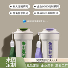 八角咖啡杯高颜值定 制logo保温杯户外带提绳便携随行礼品水杯