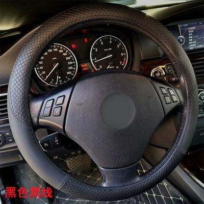 protective cover car supplies, Steering wheel cover - x680-black-black-line-with-white-environmental-protection-inner-ring-38cm-at-home-and-abroad