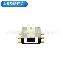 8421���a�_�P4λ10λ���־��a�_�PRST-04M�����NƬ4�n�_�P0-3���N