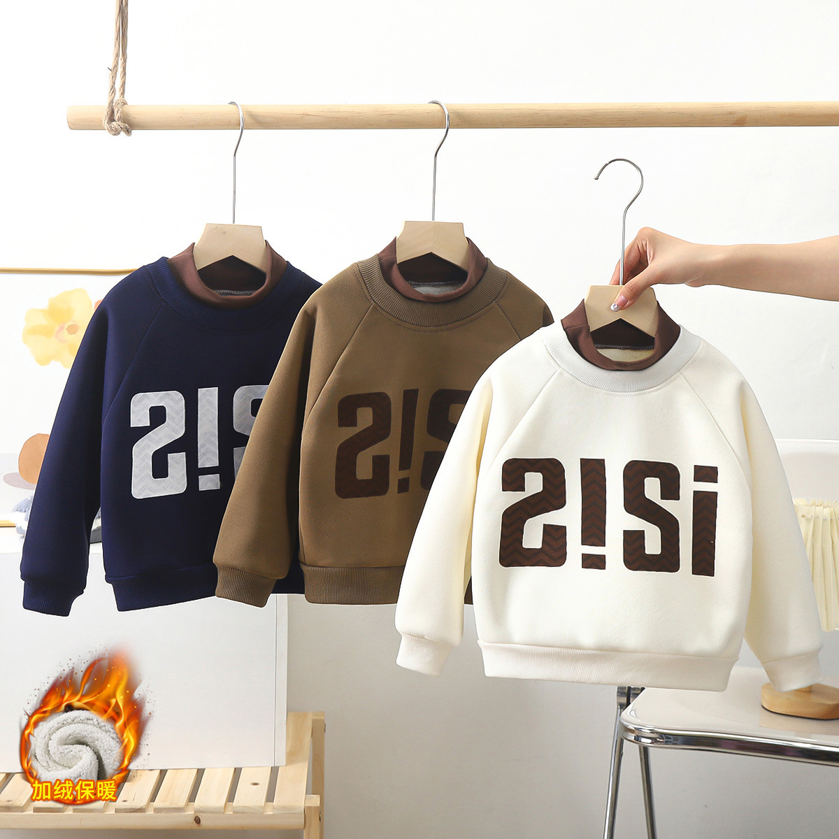 Demi-season sweatshirt
