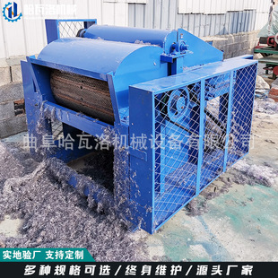 ���Ͳ��l�_�əC �V�|ţ�в����_�əC ë̺�����_�ޙC�S��