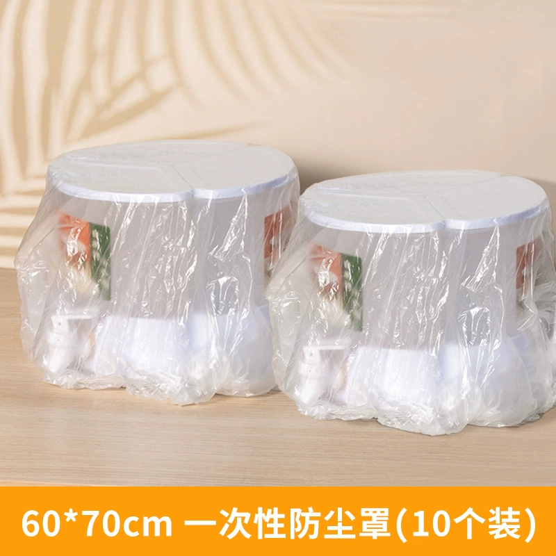 Disposable dust cover Household appliance rice cooker thickened dust -proof cover kitchen microwave furnace plastic transparent film cover
