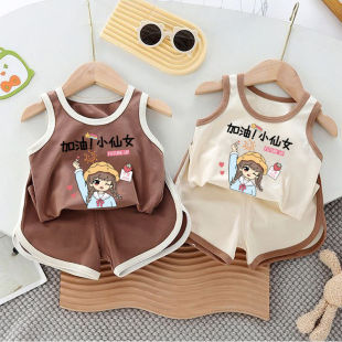 ��ͯ�������b�¿��ļ��������ɼ��׃�ͯ����o���\�ӱ����·���