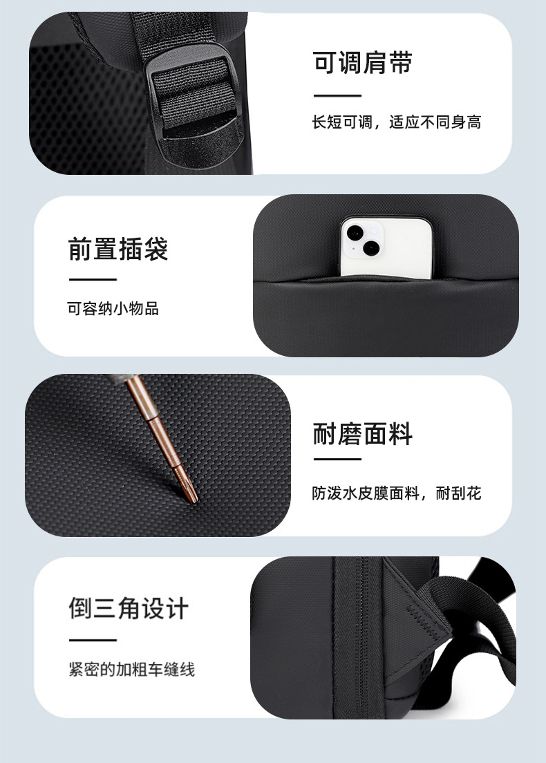 Cross-border business backpacks, multi-functional outdoor travel bags, large-capacity laptop bags, backpacks, logo-printed schoolbags undefined