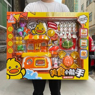 ��ͯ����^�Ҽ�؜�u��ʳС���ַ���N����������ռ{��̨����Y��