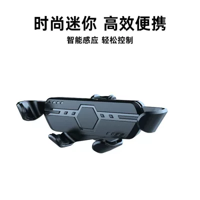 gravity navigation snap-on car mobile – Car phone holder