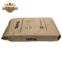 ̨sebs-7126  ppO݄tpezpa66̨݄w7126