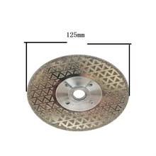 电镀金刚石锯片双面满天星大理石花岗岩石材切割片M14法兰瓷砖磨