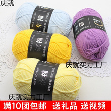 ����4��ţ���޾���ż�д��ֹ�diy��������ë���F�h����Ь���ϰ���