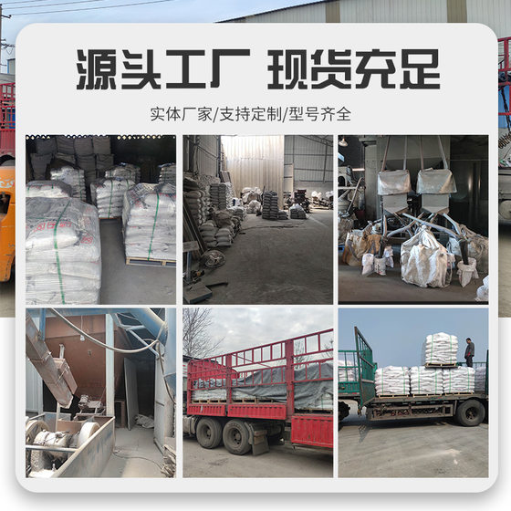 Silicon carbide manufacturers supply refractory materials with 98 content silicon carbide free samples wholesale silicon carbide abrasives