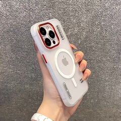 磨砂肤感Magsafe手机壳iPhone16promax苹果17pro磁吸13/14高级感