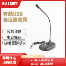 ˇ��˽ģUSB��X���h�����L������XԒͲ�Α���hֱ��K��羳ԒͲ