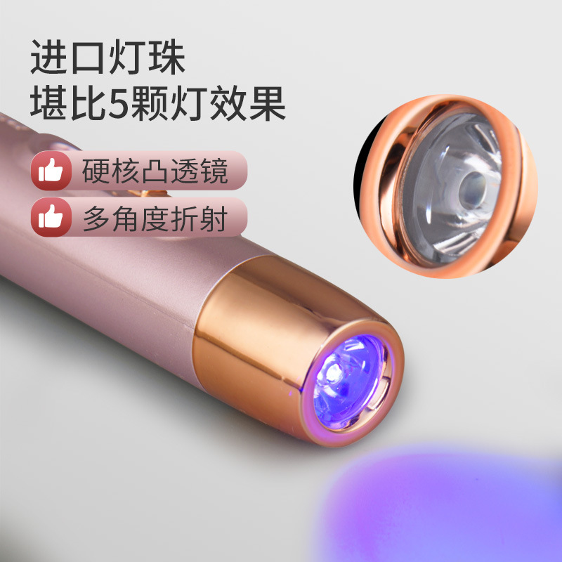 Manicure one-word lamp small portable handheld nail lamp household Mini Rechargeable phototherapy machine quick-drying nail polish glue baking lamp