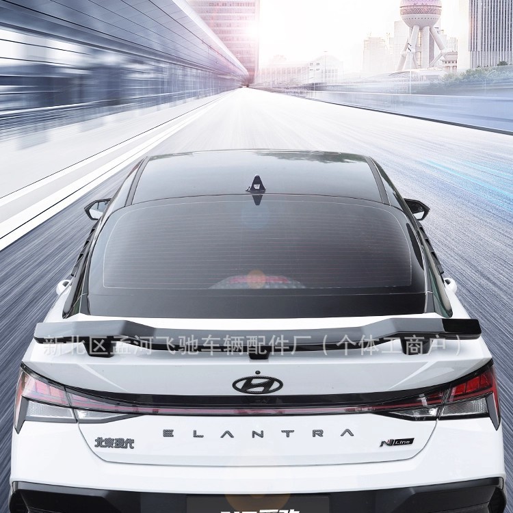 New Hot-Selling Universal Car No-Drill Rear Wing for Hatchbacks and Sedans, Gt Carbon Fiber Color Aircraft-Style Rear Wing Spoiler