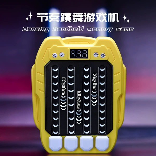 [GS128-1黄色]