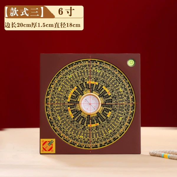 6-inch 25-layer dark feng shui compass [free packaging box]