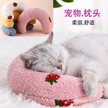 宠物猫狗狗枕头猫咪专用小枕头睡觉抱枕中小型犬狗用猫用毛绒玩具