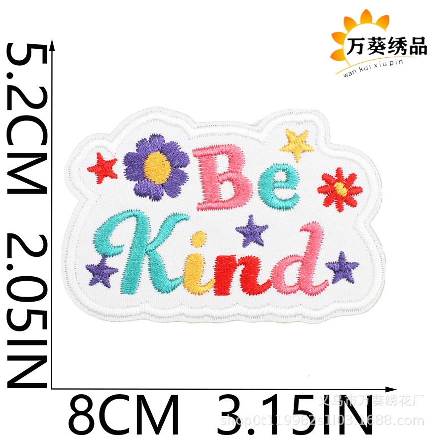 10产品尺寸模版-8 副本.jpg