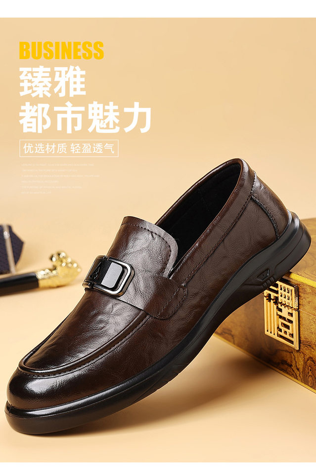 Giày da nam lười một mảnh kiểu Anh, đế mềm chống mài mòn, gót thấp 1–3 cm — CS5606 màu nâu, CS5606 màu đen chi tiết 6