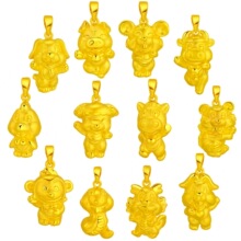 ˇ�A�����Lʮ����Ф�����S����ţ���������R����u���i��Ф�����