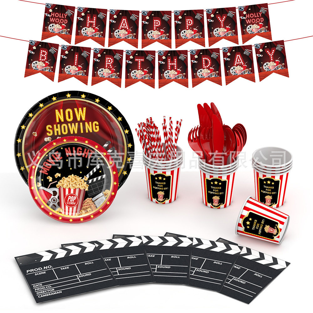 Nueva película noche tema Fiesta decoración traje cumpleaños plato de papel desechable taza de papel pull bandera decoración suministros