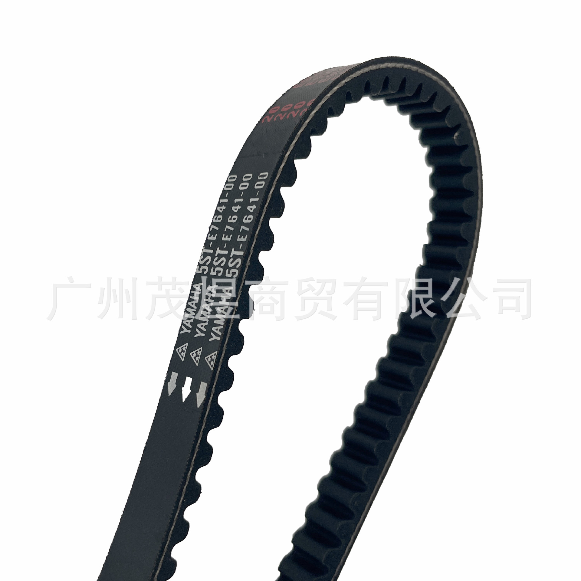 5ST-E7641 motorcycle belt electric spray four-punch water-cooled ZR50 EVO2 VINO50 drive drive belt