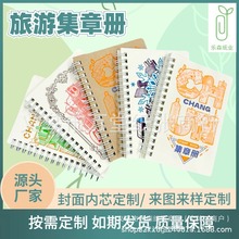 ���ӡˢ���Գ��д��w�±� �����w����ӡ������ ���м�ӡ��