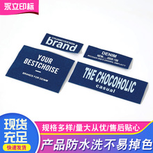 ���l���O���˷��b�I��ˮϴ�˺���ӡ��ogo�zӡ�˷�ˮϴ����ɫ�F؛