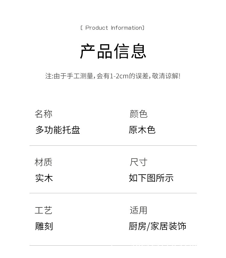 璇︽儏_09.jpg