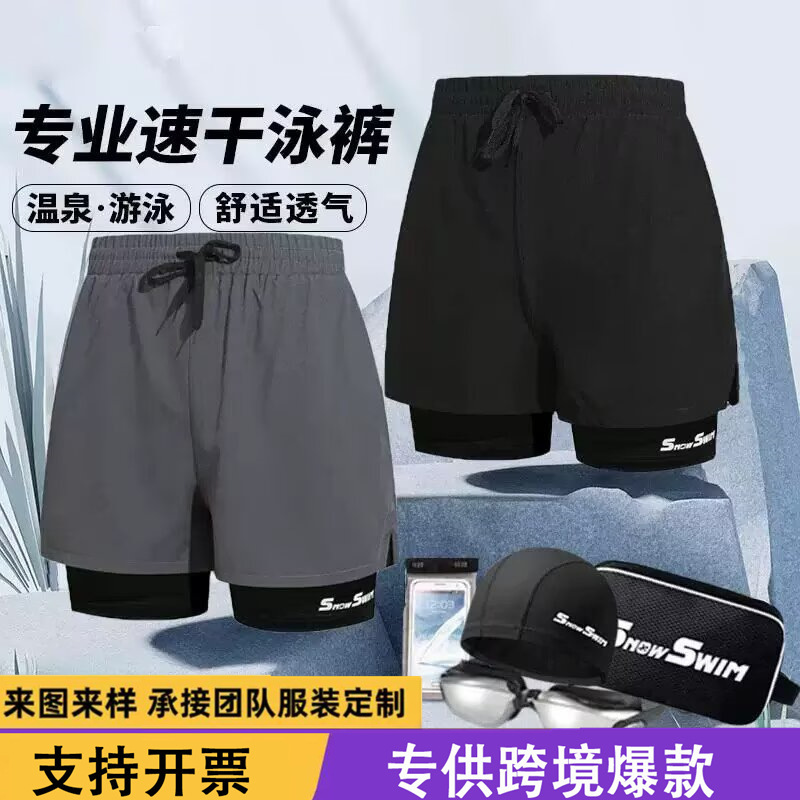 Cross-border foreign trade men's 2-in-1 running shorts, quick-dry, lined, anti-embarrassment shorts for fitness, sports, leisure, and beach Cross-border foreign trade men's 2-in-1 running shorts, quick-dry, lined, anti-embarrassment shorts for fitness, sports, leisure, and beach