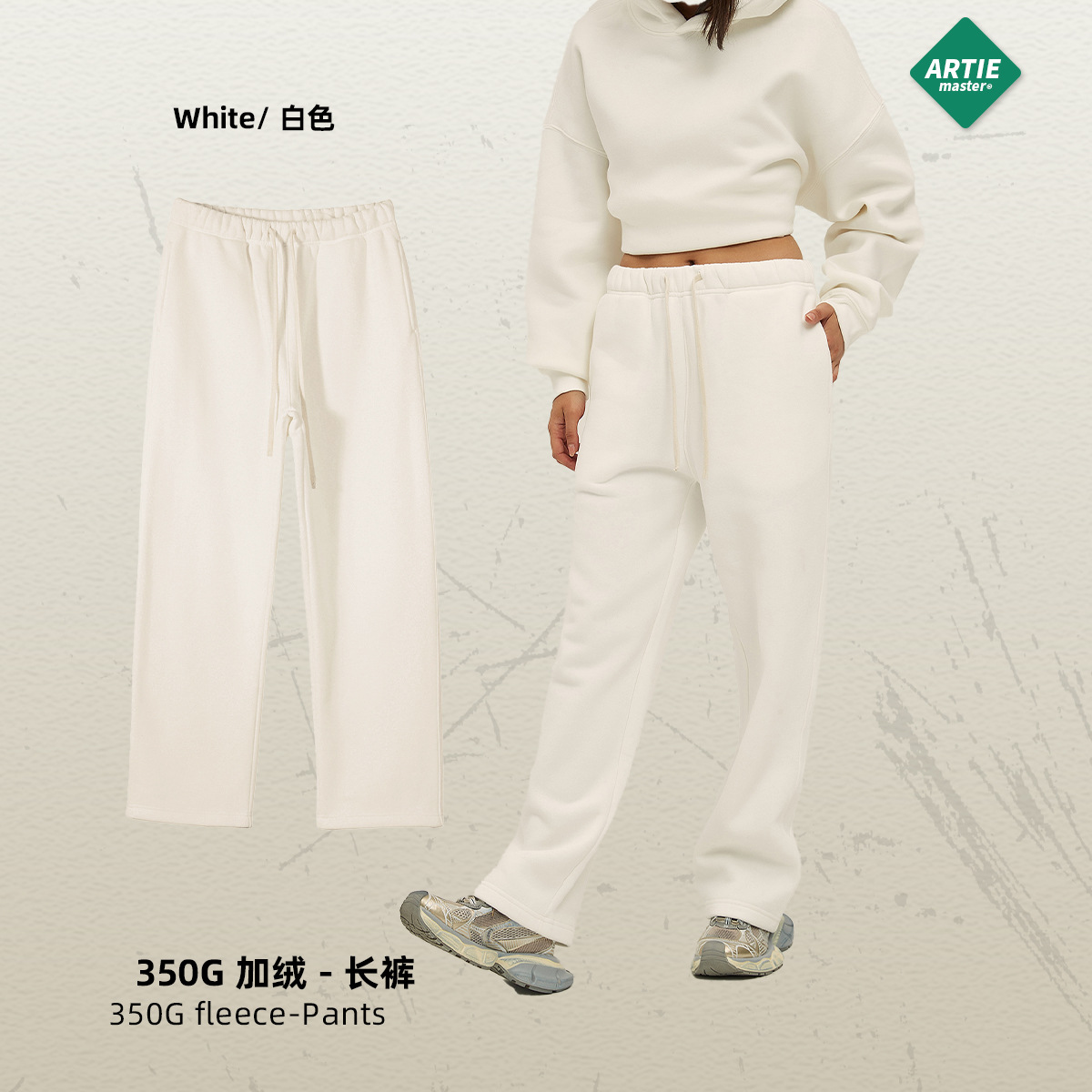 2024 Autumn/Winter New Arrival 350g Thick Straight-Leg Fleece Men's Pants