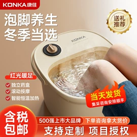 电火锅;养生壶;保温杯