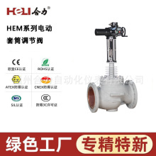 ���ݺ��� HEMϵ��늄���Ͳ�{���y �h���ИI ���� ���P�304���|