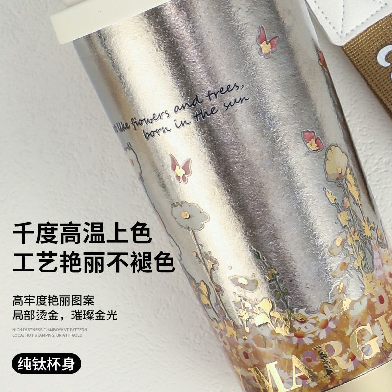 Taza de café aislada de titanio puro, estilo ins, taza de té con leche, portátil, de doble uso, para coche, de gran capacidad, con pajita, estilo ins.