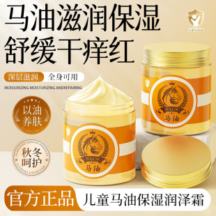 SXCS��ͯ�R�ͱ��񝙝�˪�̝��aˮ���wͨ����˪�o�¼��w�澏���o