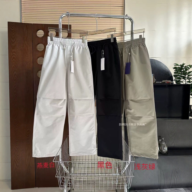 Bh7581 Versatile Sun-Protection Cargo Pants, Two-Way Wear, Flattering, Korean Style, Casual, Daily Commute, Outdoor Bh7581 Versatile Sun-Protection Cargo Pants, Two-Way Wear, Flattering, Korean Style, Casual, Daily Commute, Outdoor