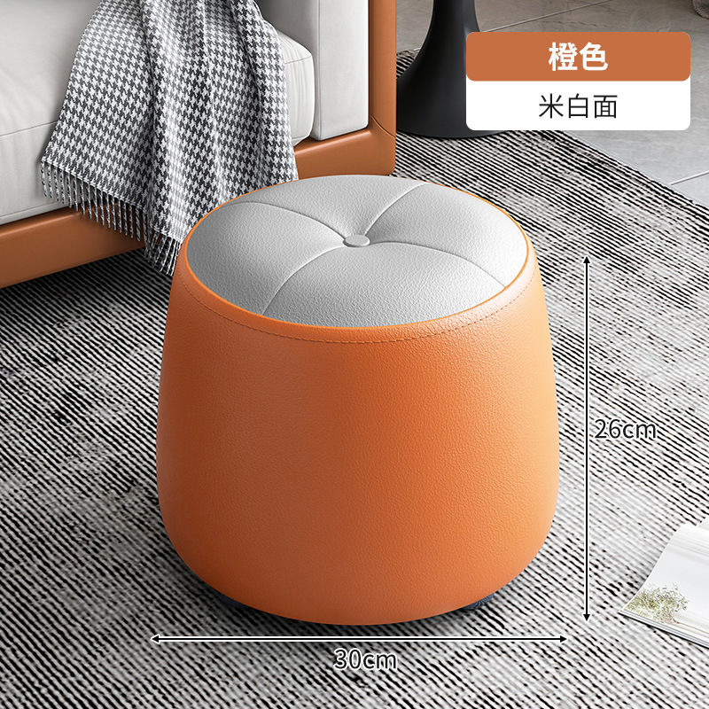 Taburete para cambiar zapatos en la puerta de entrada