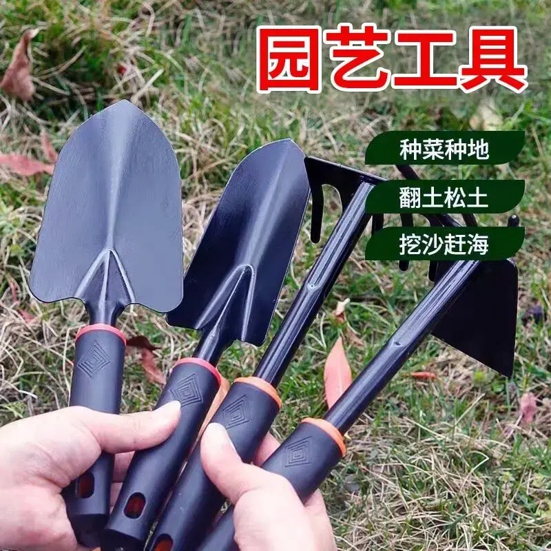 花を植える道具、小さなシャベル、ガーデニング用の鉄製シャベル、鍬、熊手、両用鍬|undefined