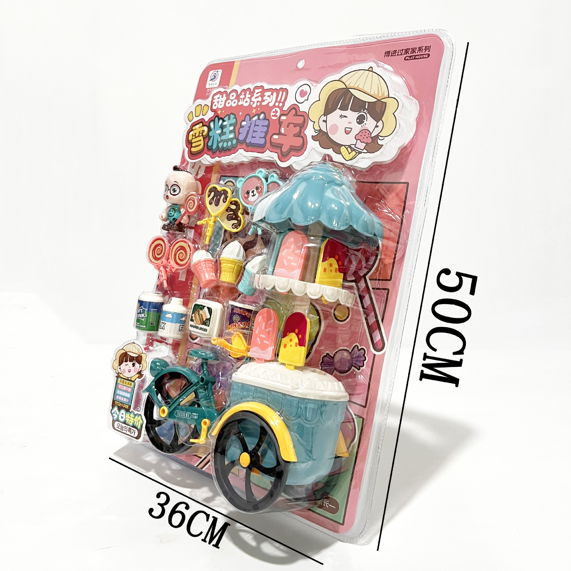 微信图片_202308221328421