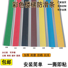 ���ݷ����lƽ�� �N�l�ذ���ճ�z�l���_�� PVC����̨�A̤��ֹ���l