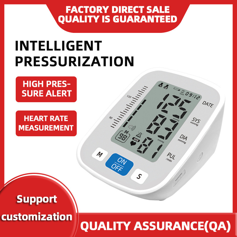 English New Electronic Sphygmomanometer Medical Sphygmomanometer Accurate Measurement of Blood Pressure Home High Blood Pressure Measurement Detector