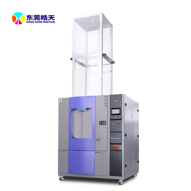 各类项等级的淋水测试箱 可定做整车淋雨试验箱