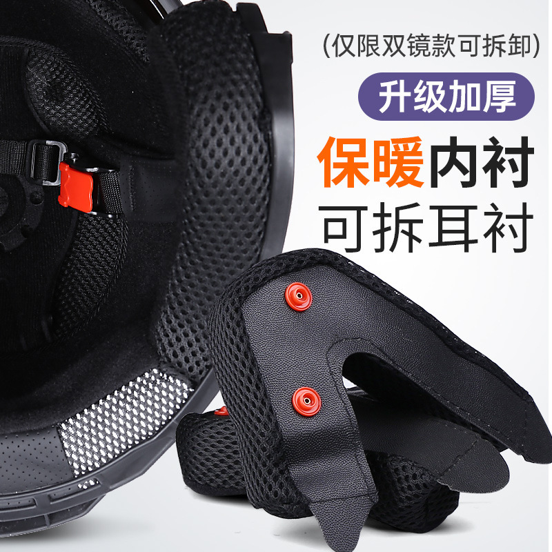 Universal 3C Certified Electric Motorcycle Helmet Half Helmet (Auto Parts and Accessories) - one-size